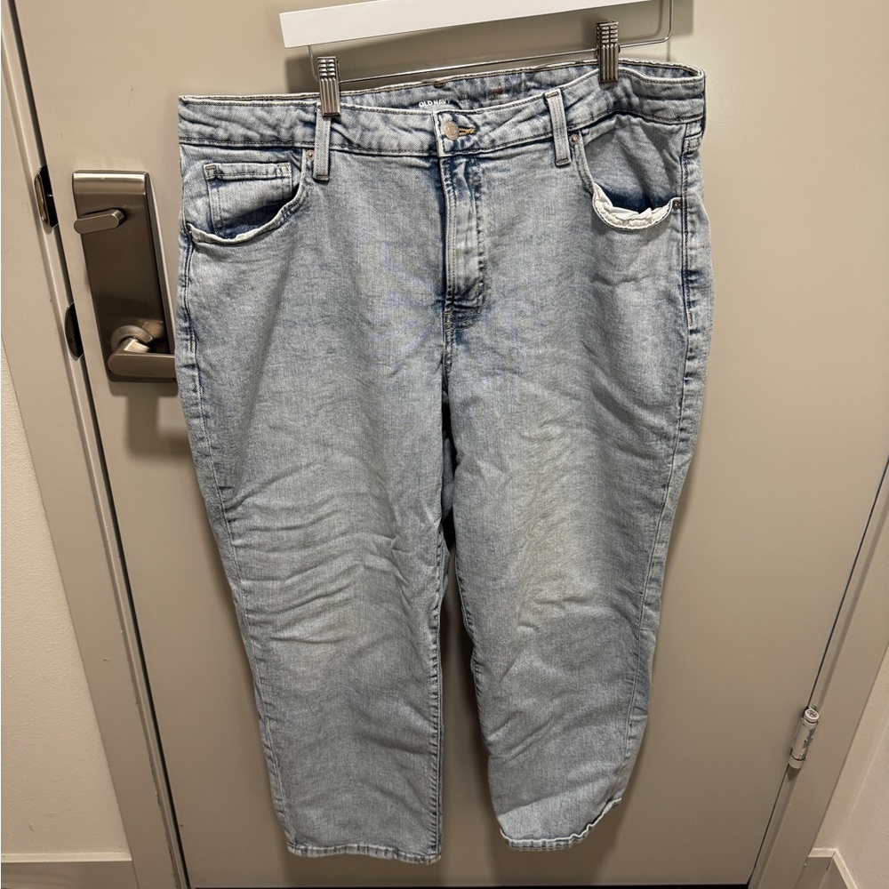 Old Navy Light Blue High-Rise Curvy Jeans